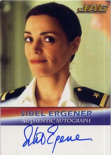 Сибел Эргенер / Sibel Ergener