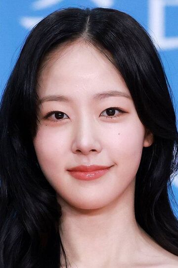 Чхэ Вон-бин / Chae Won-bin