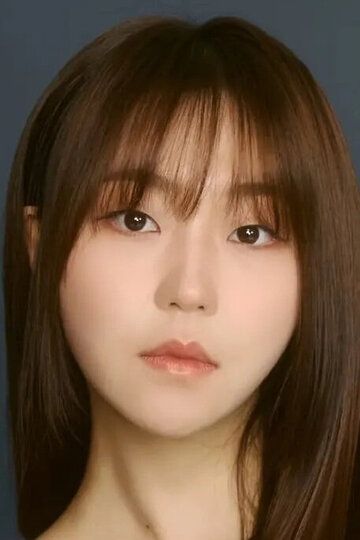 Со Хе-вон / Seo Hye-won