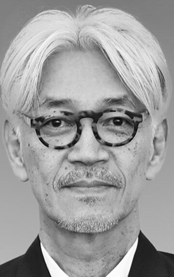 Рюити Сакамото / Ryuichi Sakamoto