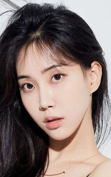 Со Е-ри / Seo Ye-ri