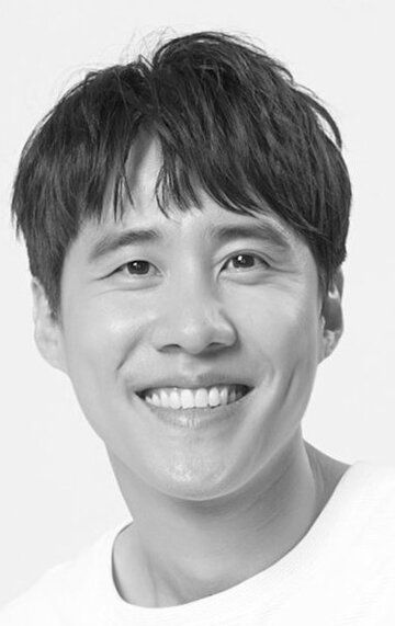 На Чхоль / Na Cheol