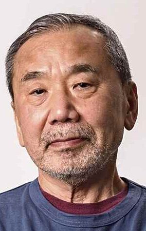Харуки Мураками / Haruki Murakami