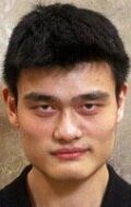 Минг Йао / Ming Yao