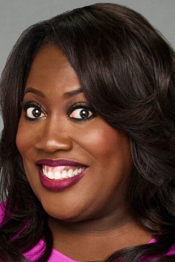Шерил Андервуд / Sheryl Underwood