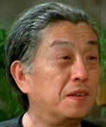 Лао Шен / Lao Shen