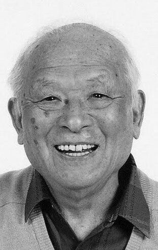 Сигэру Мидзуки / Shigeru Mizuki