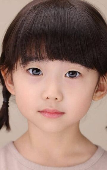 Но Ха-ён / No Ha-yeon