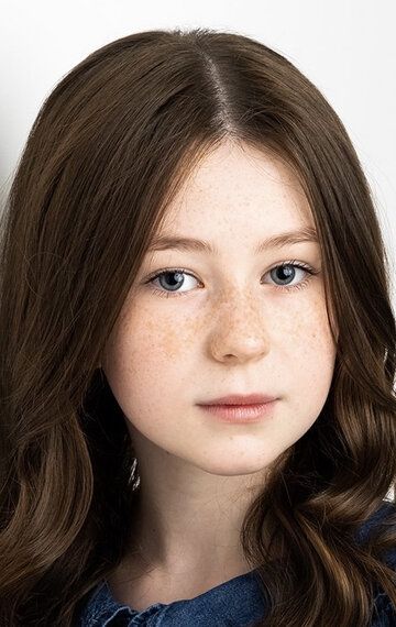  / Katelyn Rose Downey