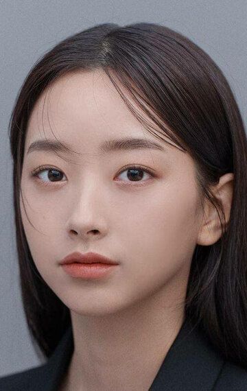 Квон А-рым / Kwon Ah-reum
