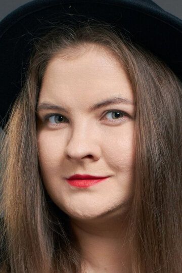 Таня Супова / 