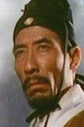 Инь-Чиэ Хань / Yin-Chieh Han