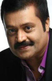 Суреш Гопи / Suresh Gopi