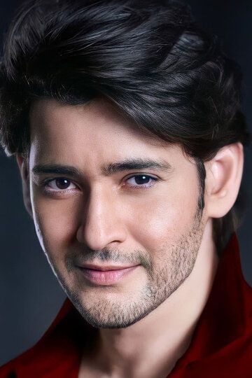Махеш Бабу / Mahesh Babu