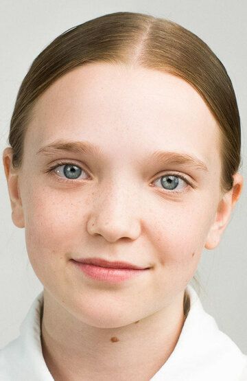Арина Скляренко / 