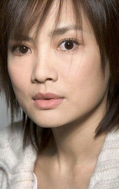 Чэнь Шианчуй / Chen Shiangchyi