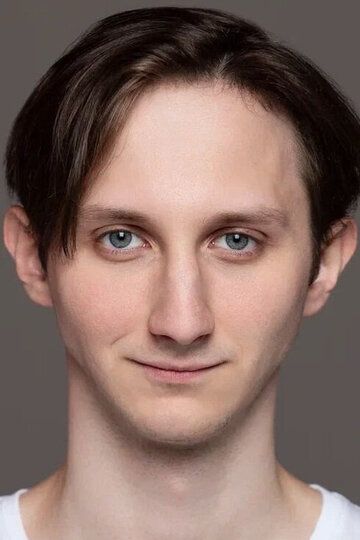 Денис Набережнев /