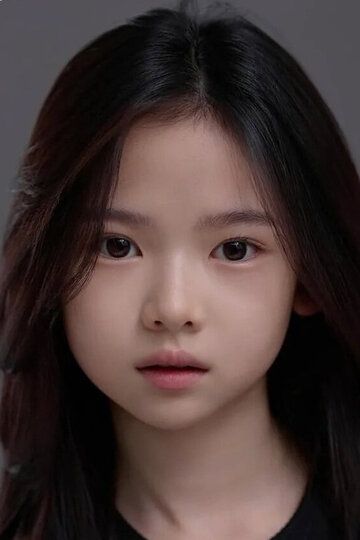 Чхве Со-юль / Choi So-yool