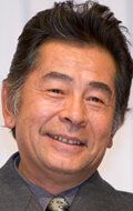 Ико Фуруя / Ikko Furuya
