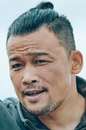 Юй Кан / Yu Kang
