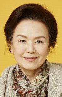 Чон Ён-сук / Jeong Yeong-sook