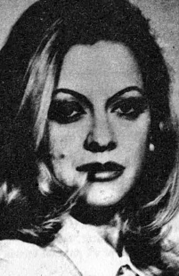 Иоана Булкэ / Ioana Bulca