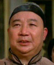 Чоу Сиу-Лой / Chow Siu Loi