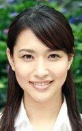 Михо Фудзима / Miho Fujima
