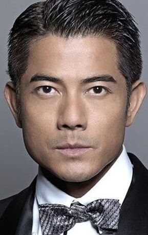 Аарон Квок / Aaron Kwok