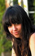 Элиана Гонсалес / Eliana González