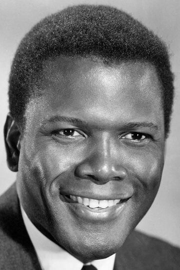 Сидни Пуатье / Sidney Poitier