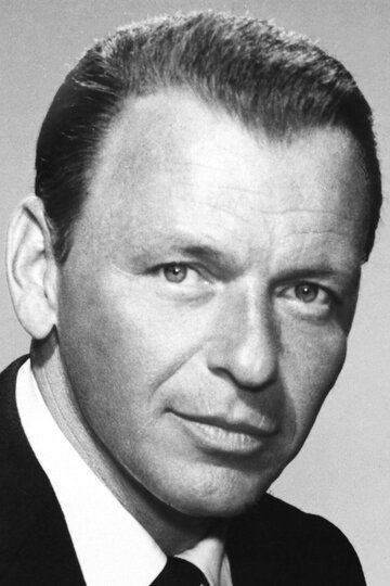 Фрэнк Синатра / Frank Sinatra
