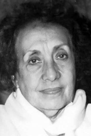 Мария Антониета Гомес / María Antonieta Gómez