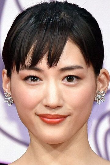 Харука Аясэ / Haruka Ayase