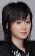 Харука Кудо / Haruka Kudo