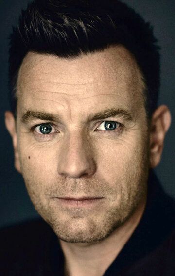 Юэн Макгрегор / Ewan McGregor