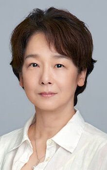 Юко Танака / Yuko Tanaka