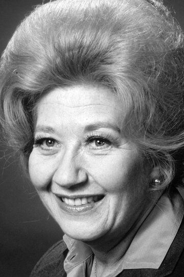 Шарлотта Рэй / Charlotte Rae