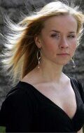 Эвелин Панг / Evelin Võigemast