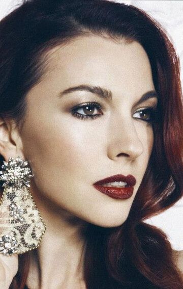 Криста Белл Зюхт / Chrysta Bell Zucht