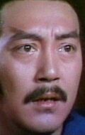 Вэй Ло / Wai Lo