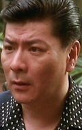 Фонг Ланг / Fong Lung