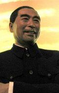 Чжоу Эньлай / Zhou Enlai