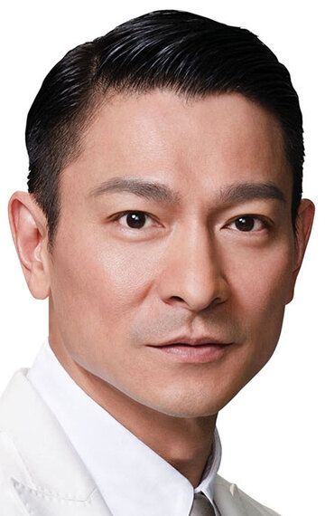 Энди Лау / Andy Lau