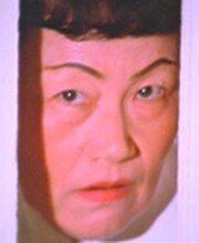 Йинг Тан / Ying Tan
