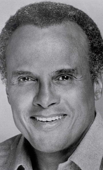 Гарри Белафонте / Harry Belafonte