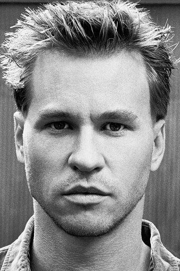Вэл Килмер / Val Kilmer
