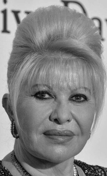 Ивана Трамп / Ivana Trump