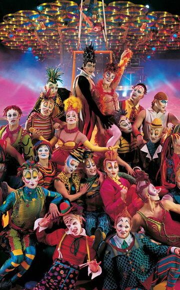  / Cirque du Soleil