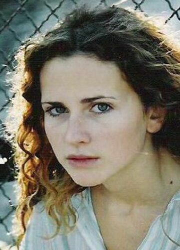 Жозефин Серр / Joséphine Serre